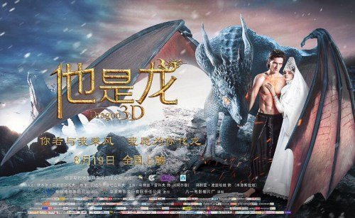 精仿原单IWC万国表周年纪念系列IW516407手表